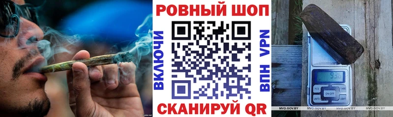 Купить закладку Cocaine  Амфетамин  Бошки Шишки  Мефедрон  Жуковский