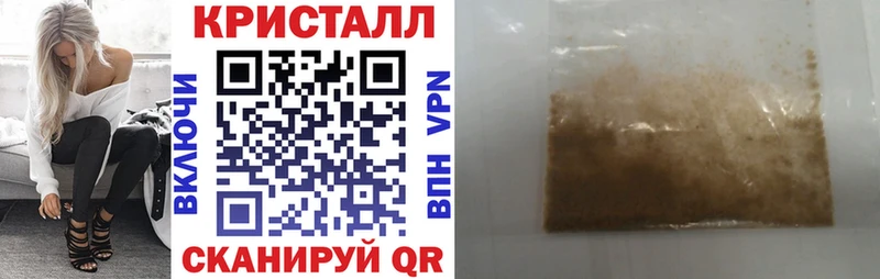 Амфетамин VHQ Жуковский