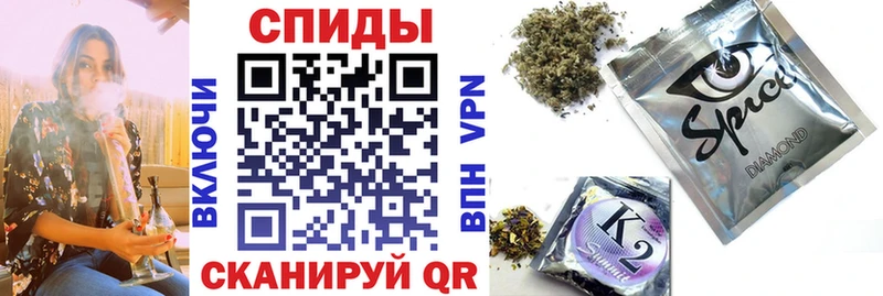 Купить где  Жуковский  Бутират 99% 