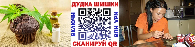Cannafood марихуана  Купить закладки  Жуковский