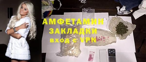 МДПВ Заводоуковск