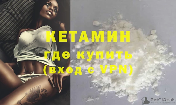 дмт Зеленокумск