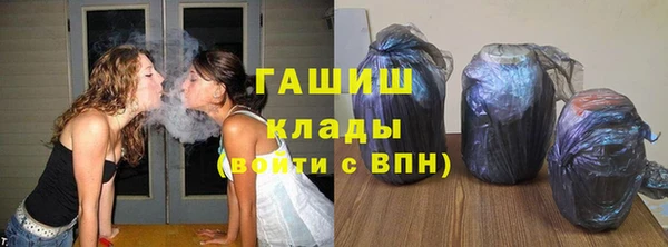 прущие крисы Заволжье