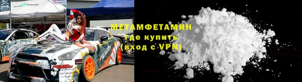МДПВ Заводоуковск