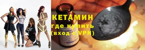 прущие крисы Заволжье