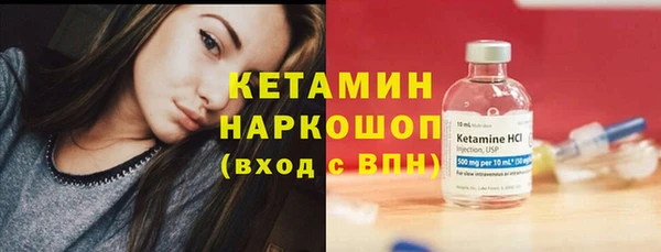 прущие крисы Заволжье