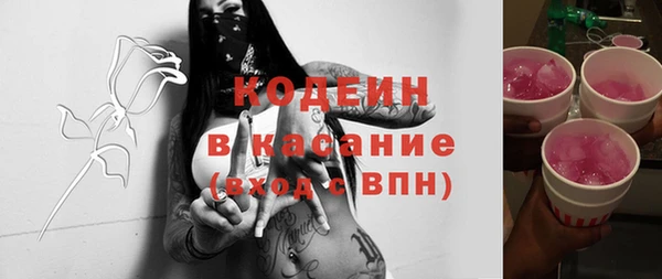 МДПВ Заводоуковск