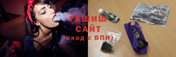 прущие крисы Заволжье