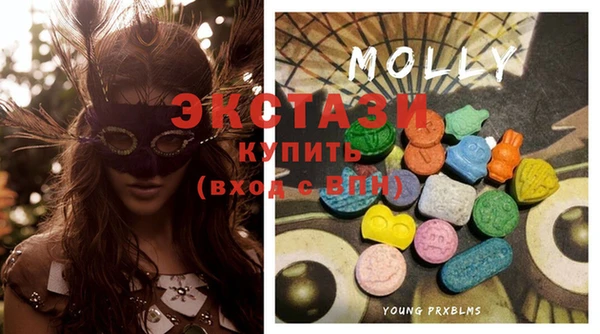 МДПВ Заводоуковск
