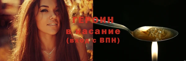 МДПВ Заводоуковск