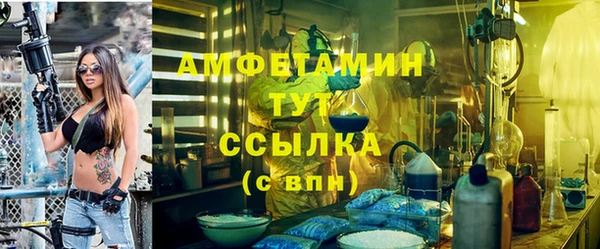 кокс Зерноград