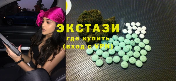 МДПВ Заводоуковск