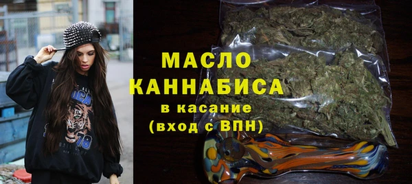 прущие крисы Заволжье