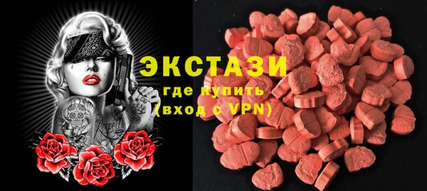 кокаин премиум Заволжск