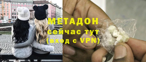 МДПВ Заводоуковск