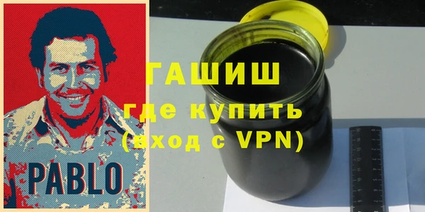 кокаин премиум Заволжск