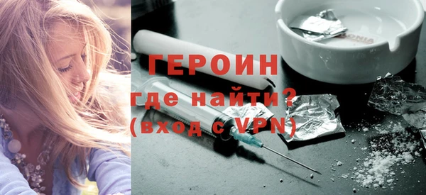 дмт Зеленокумск