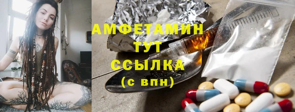 МДПВ Заводоуковск