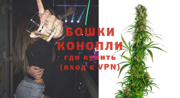 MESCALINE Зеленодольск