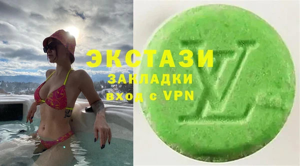 кокс Зерноград