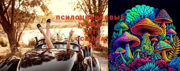 кокс Зерноград