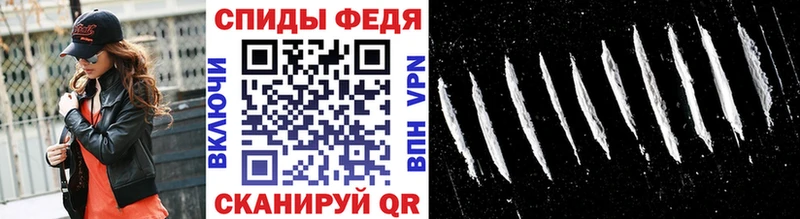 Метамфетамин Декстрометамфетамин 99.9%  Купить где  Жуковский 